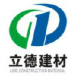 安徽立德建材2015年新年祝福