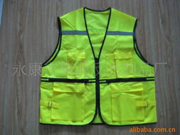 永康市聚源反光制品廠戶外運(yùn)動(dòng)服裝產(chǎn)品名錄